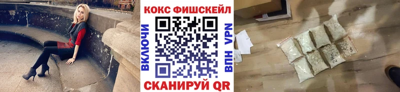 Купить наркотики сайты Павловск Марихуана  КОКАИН  APVP  БУТИРАТ  Мефедрон 