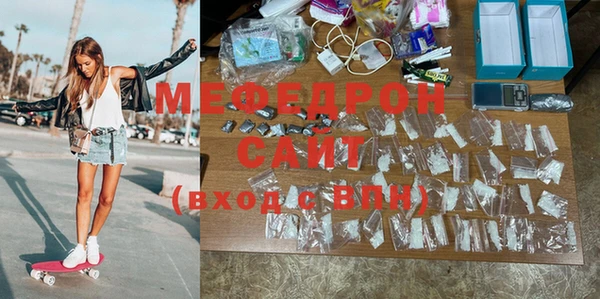 кокаин колумбия Волосово