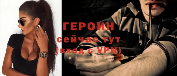 кокаин колумбия Волосово