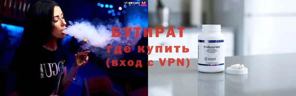 кокаин колумбия Волосово