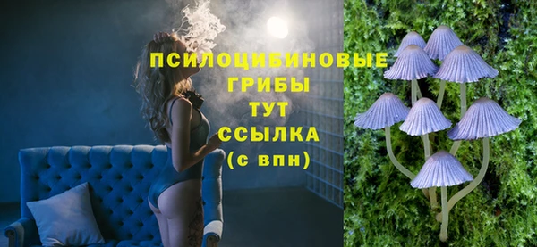 кокаин колумбия Волосово