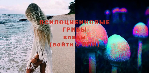 кокаин колумбия Волосово