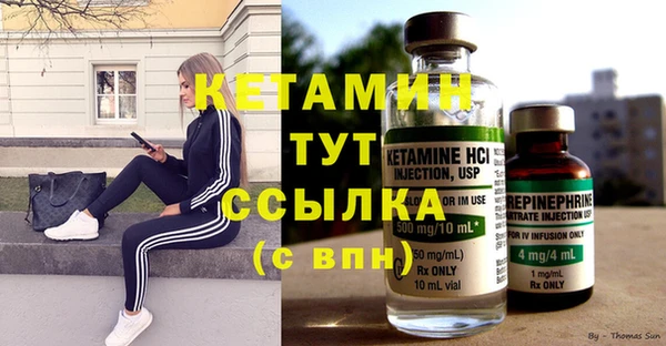 кокаин колумбия Волосово