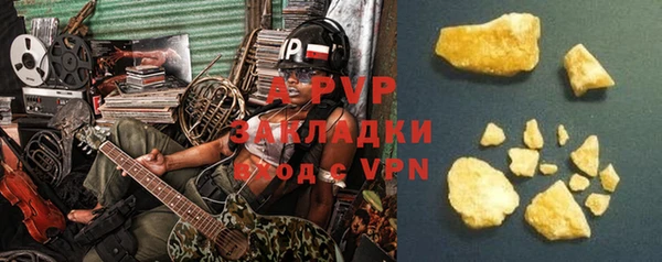 кокаин колумбия Волосово