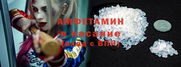 кокаин колумбия Волосово