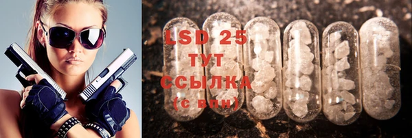 кокаин колумбия Волосово