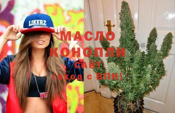 кокаин колумбия Волосово