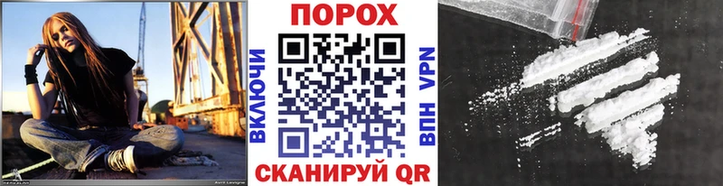 ссылка на мегу зеркало  Павловск  Метамфетамин витя  хочу  